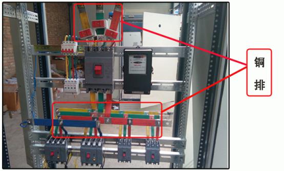 成套GGD配電柜銅排使用量計(jì)算方法 圖片1