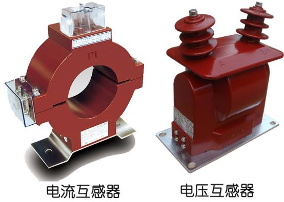 高壓開關(guān)柜中電力互感器的運用、檢測和維護(hù)