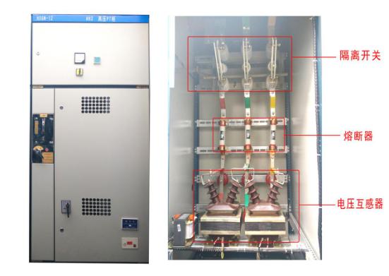 高壓開關(guān)柜中電力互感器的運用、檢測和維護 圖片2