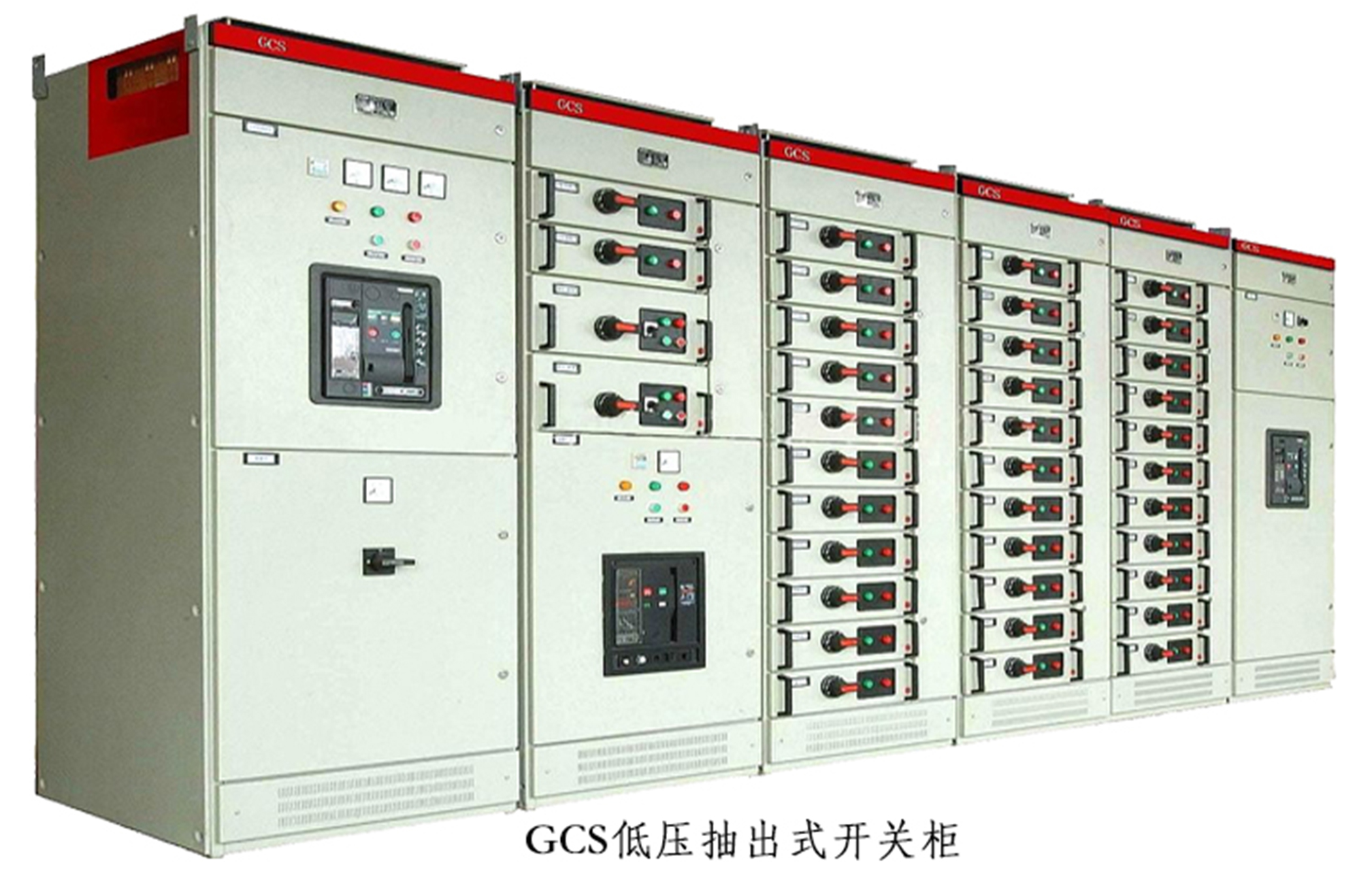 電氣成套設(shè)備故障測(cè)試檢查方法